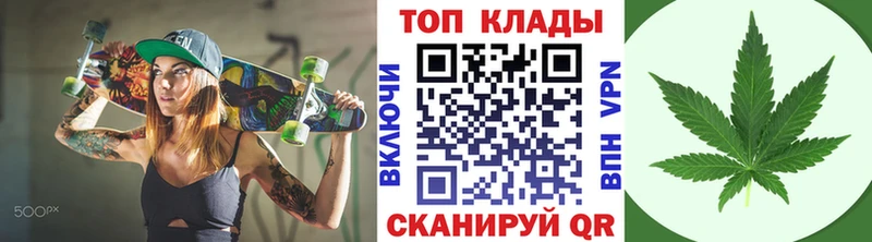 Названия наркотиков Белорецк Гашиш  АМФЕТАМИН  Мефедрон  COCAIN 