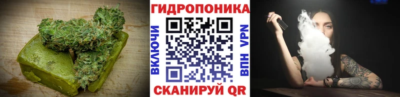 Печенье с ТГК марихуана  дарнет шоп  Белорецк 