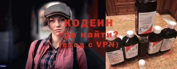 ALPHA-PVP Елизово