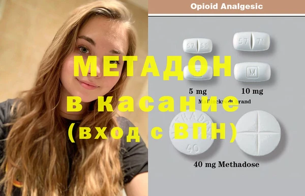герыч Ельня