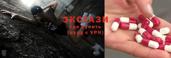 бошки Заволжск