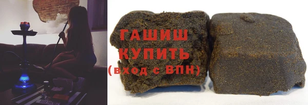 герыч Ельня