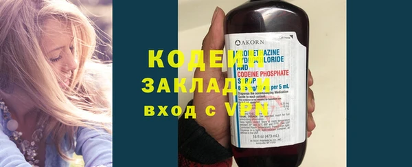 хмурый Шадринск