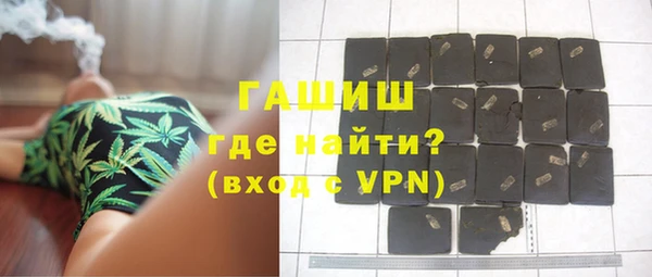 соль курить ск Елабуга