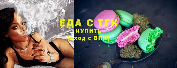 соль курить ск Елабуга