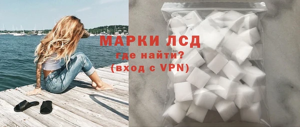 ALPHA-PVP Елизово