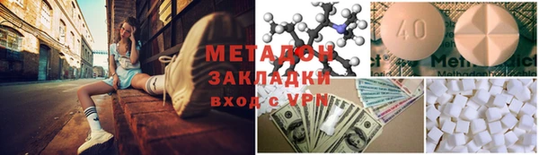 герыч Ельня